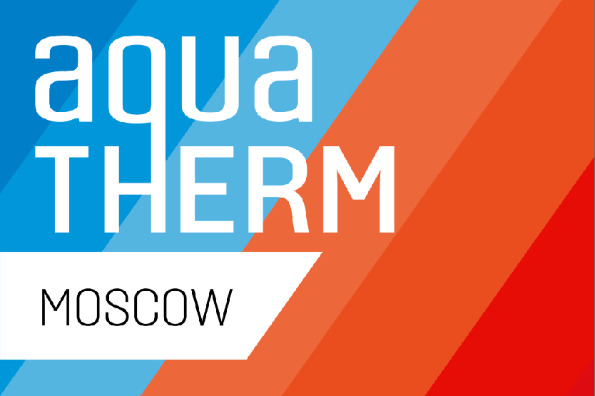 Aquatherm Moscow 2020 - международная выставка 
